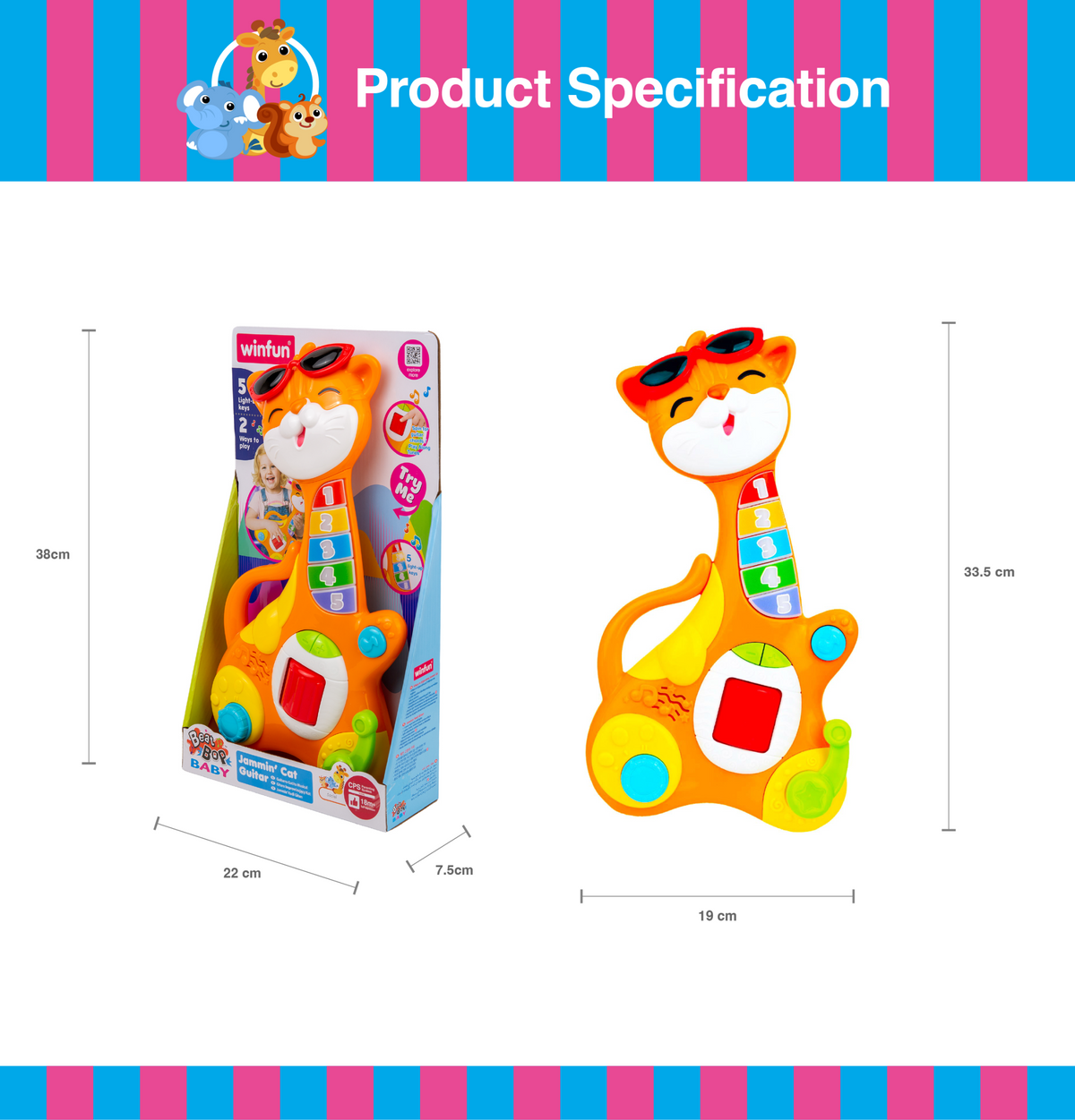 WinFun Jammin' Cat Guitar