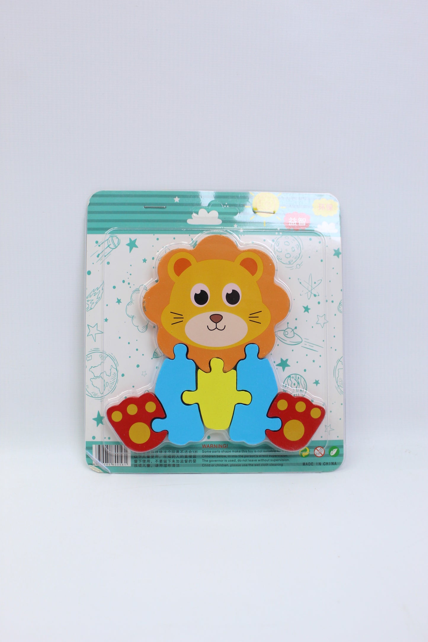 Wooden Animal Puzzle - Assorted Design