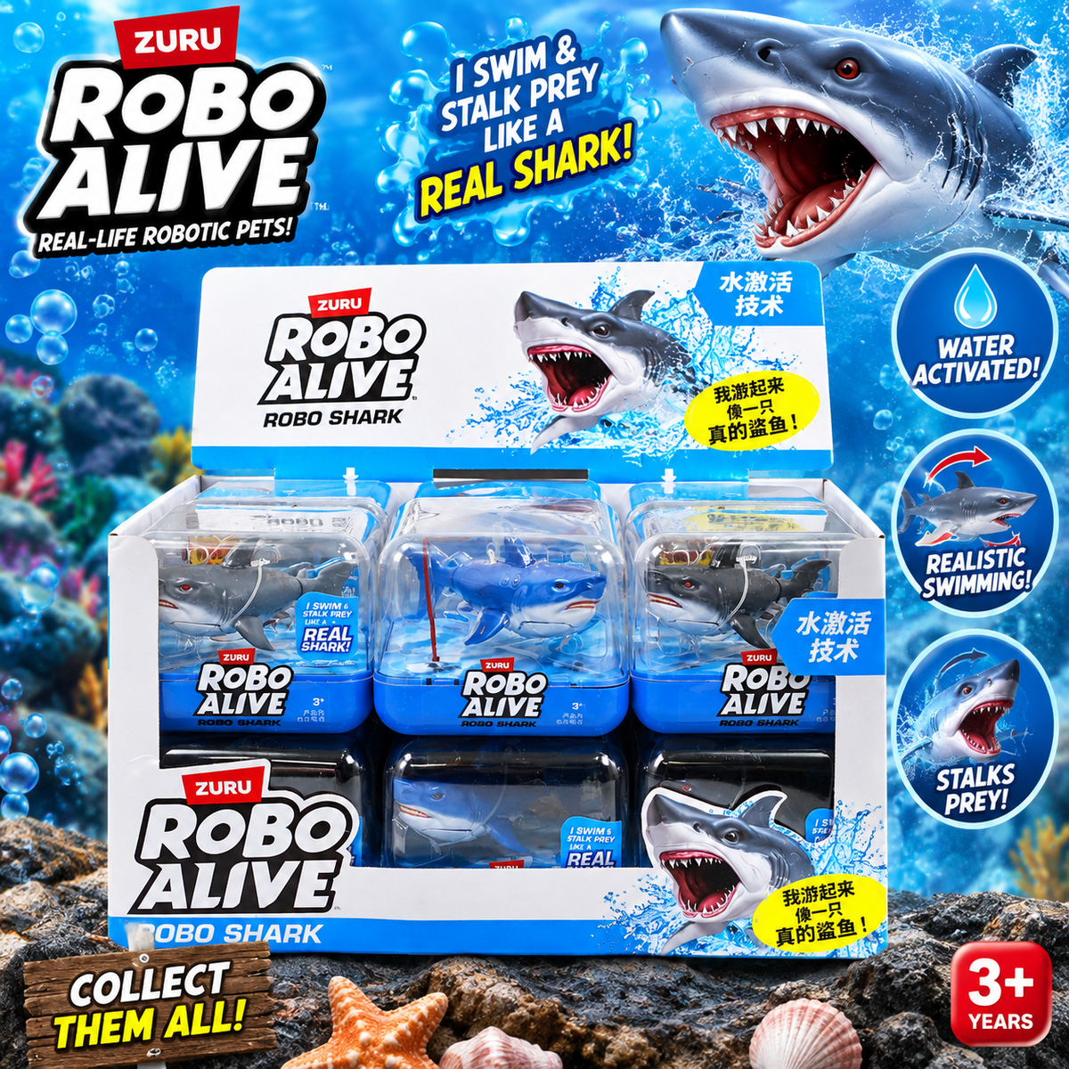 Zuru ROBO ALIVE FISH