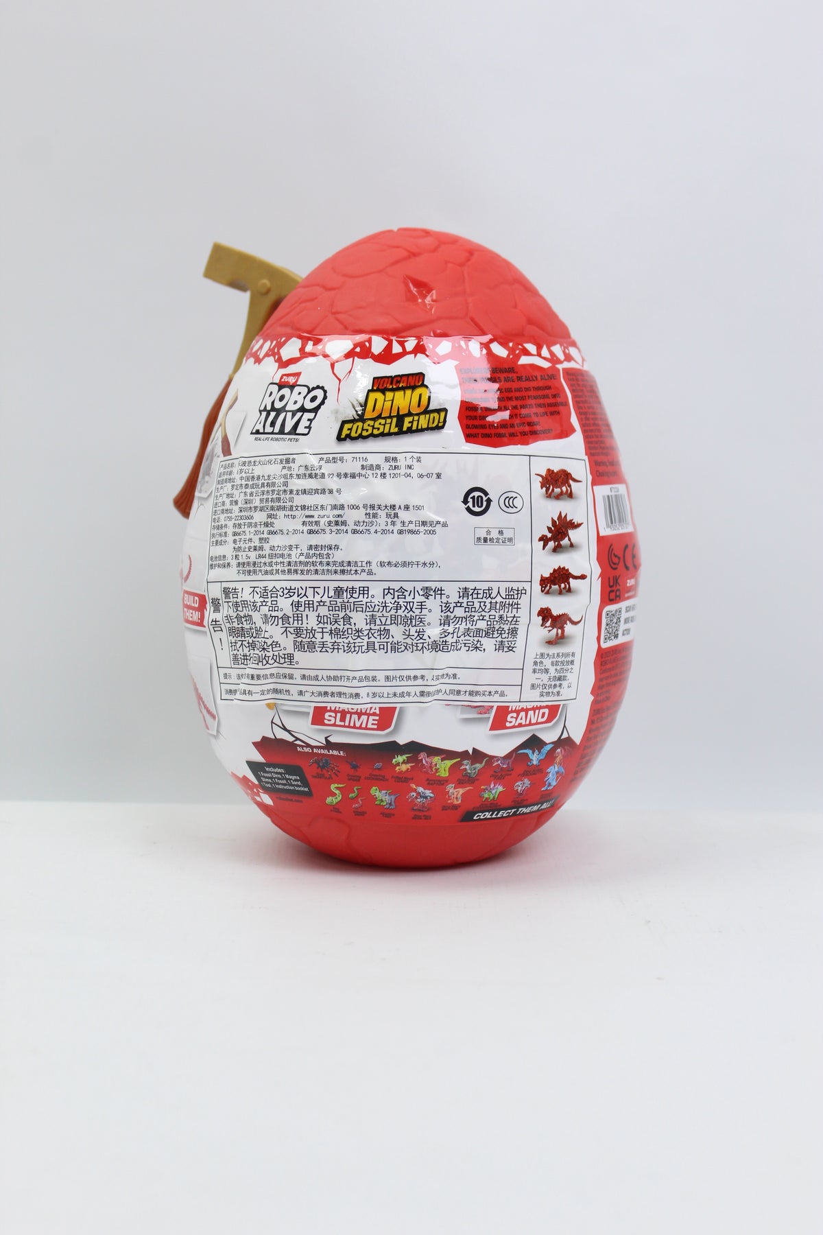 Zuru Volcano DINO EGG