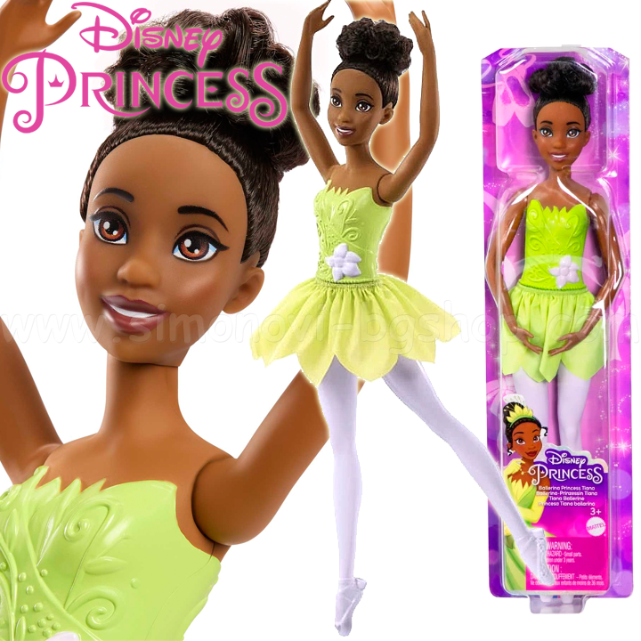 Barbie Ballerina Fashion Doll - Green Outfit