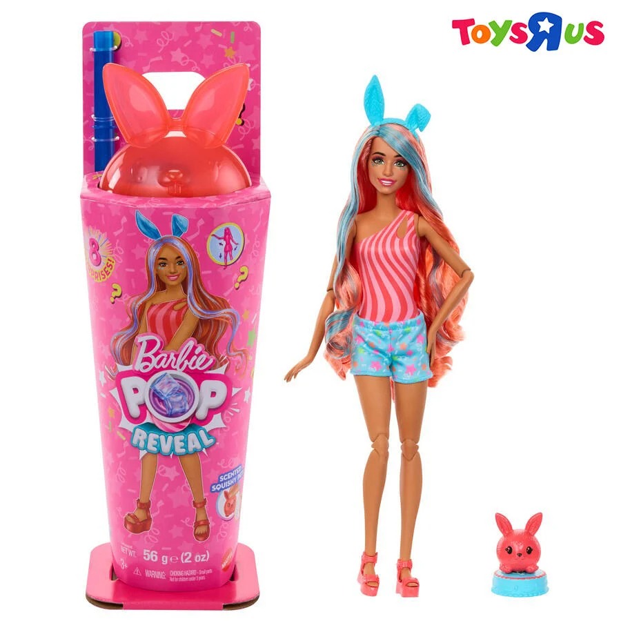 Barbie Pop Reveal Shake Doll with Accessories