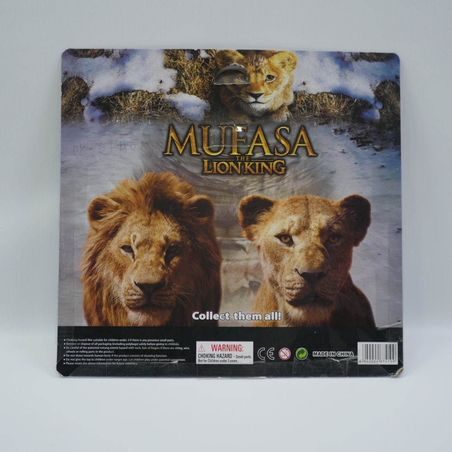 Disney The Lion King Action Figure Pack