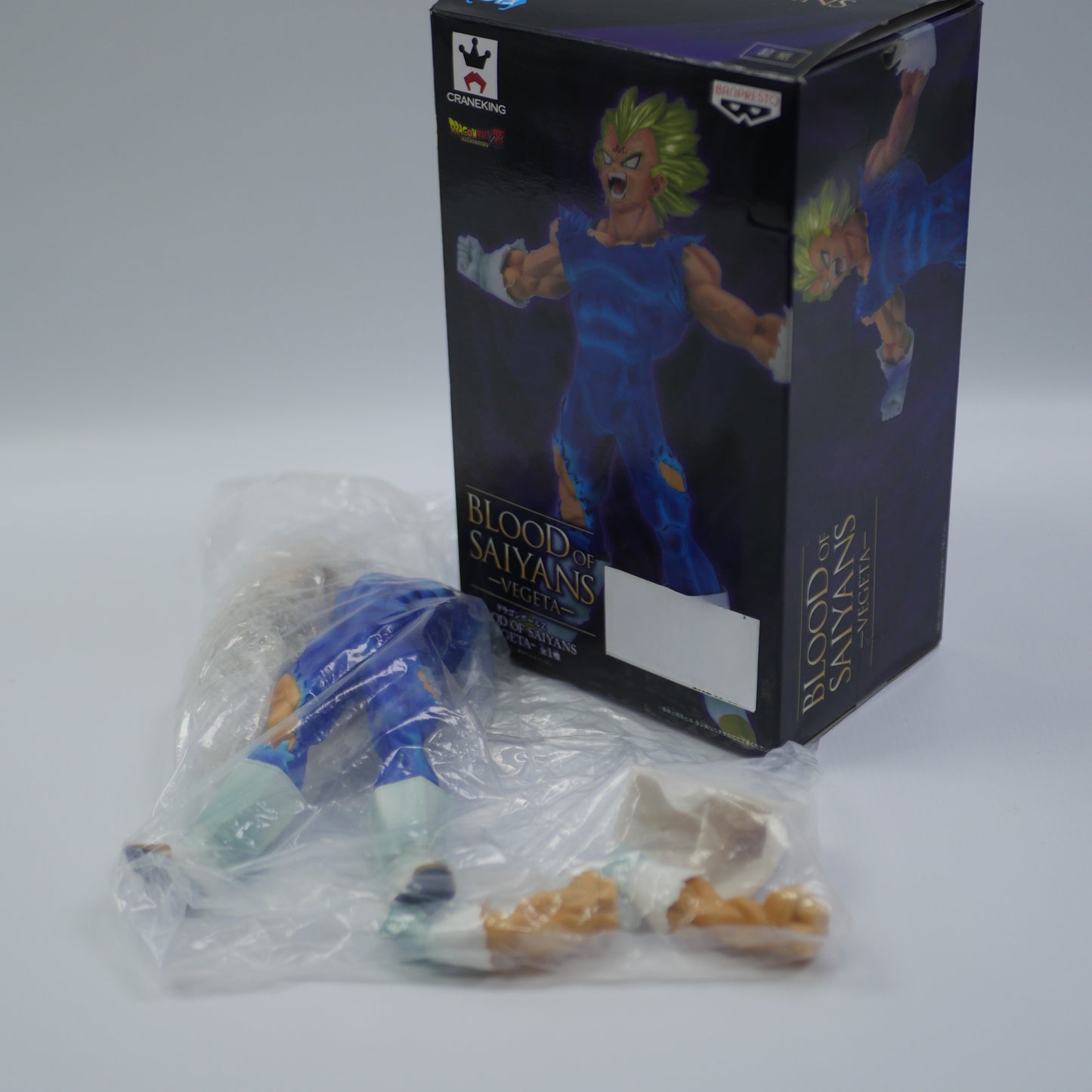 Dragon Ball Vegeta Action Figure