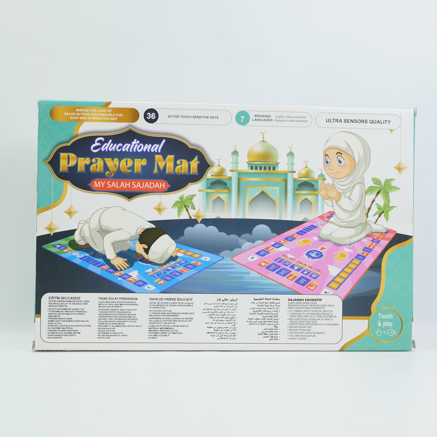 Educational Musical Prayer Mat - Ages 3+