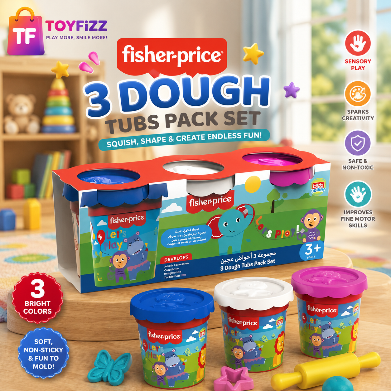 Fisher-Price Modeling Dough Tub Set - 3 Piece