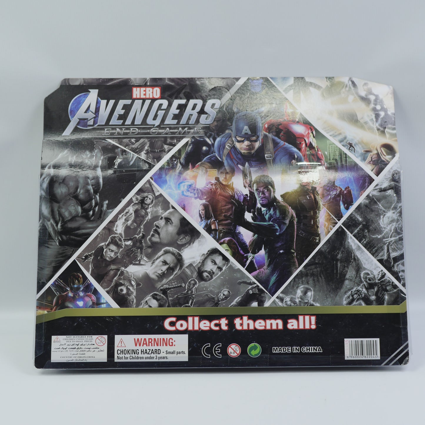 Marvel Avengers 7 Inch Figure with 2 Cars - Assorted Design