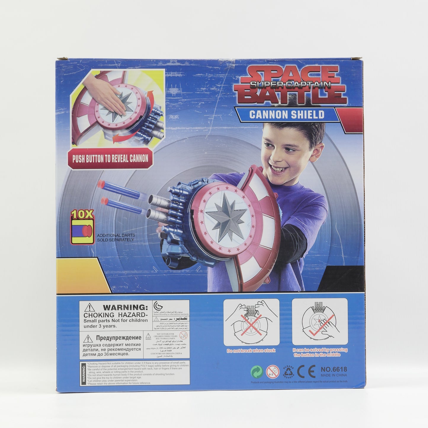 Marvel Captain America Toy Blaster with Shield