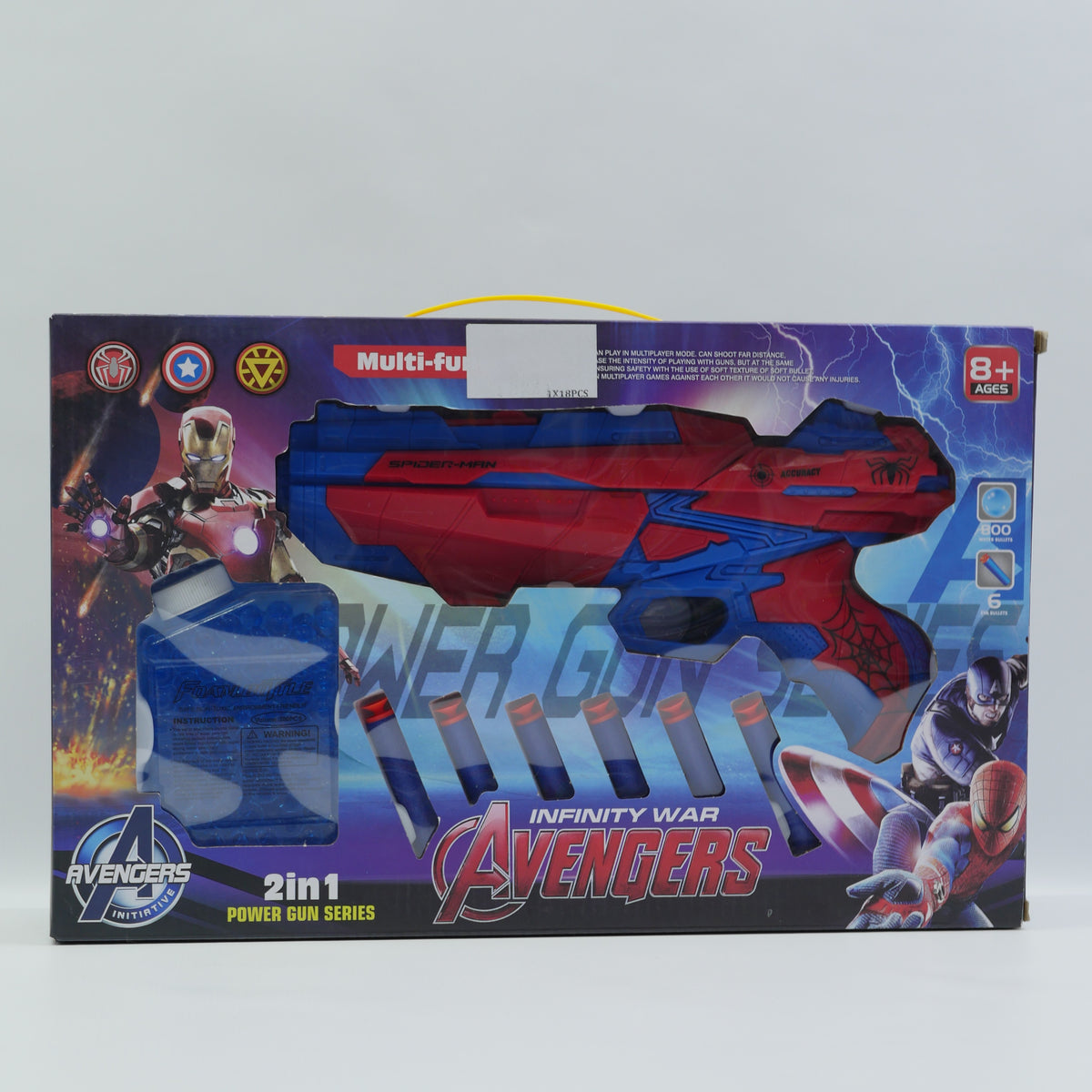 Marvel Spider-Man 2-in-1 Foam Blaster Set - Age 8+