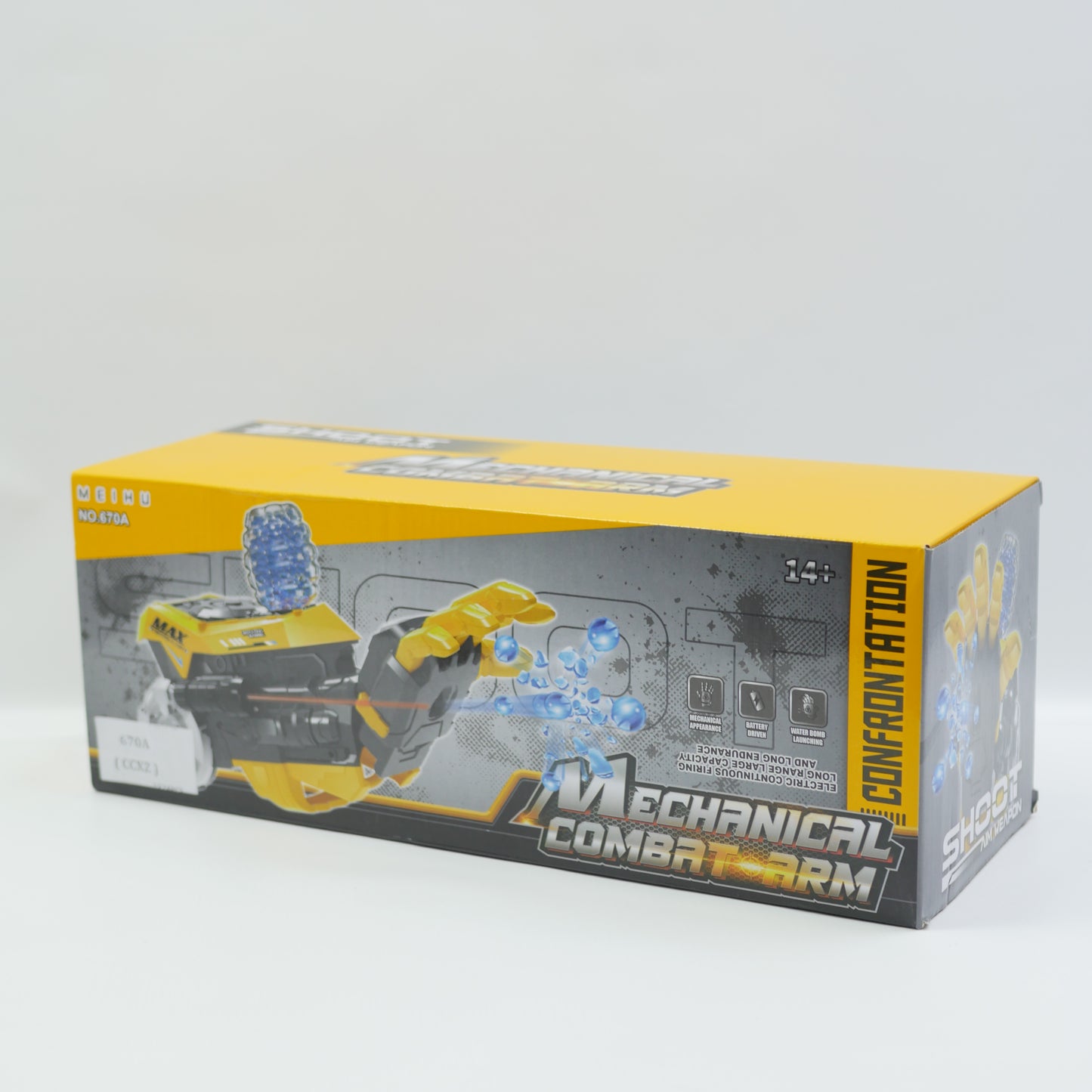 Mechanical Combat Arm Launcher - Yellow