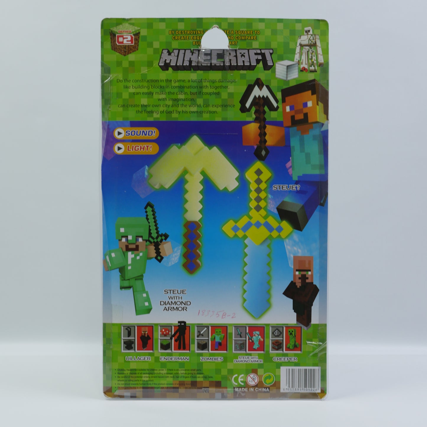 Minecraft Foam Weapon Play Set - Assorted Design