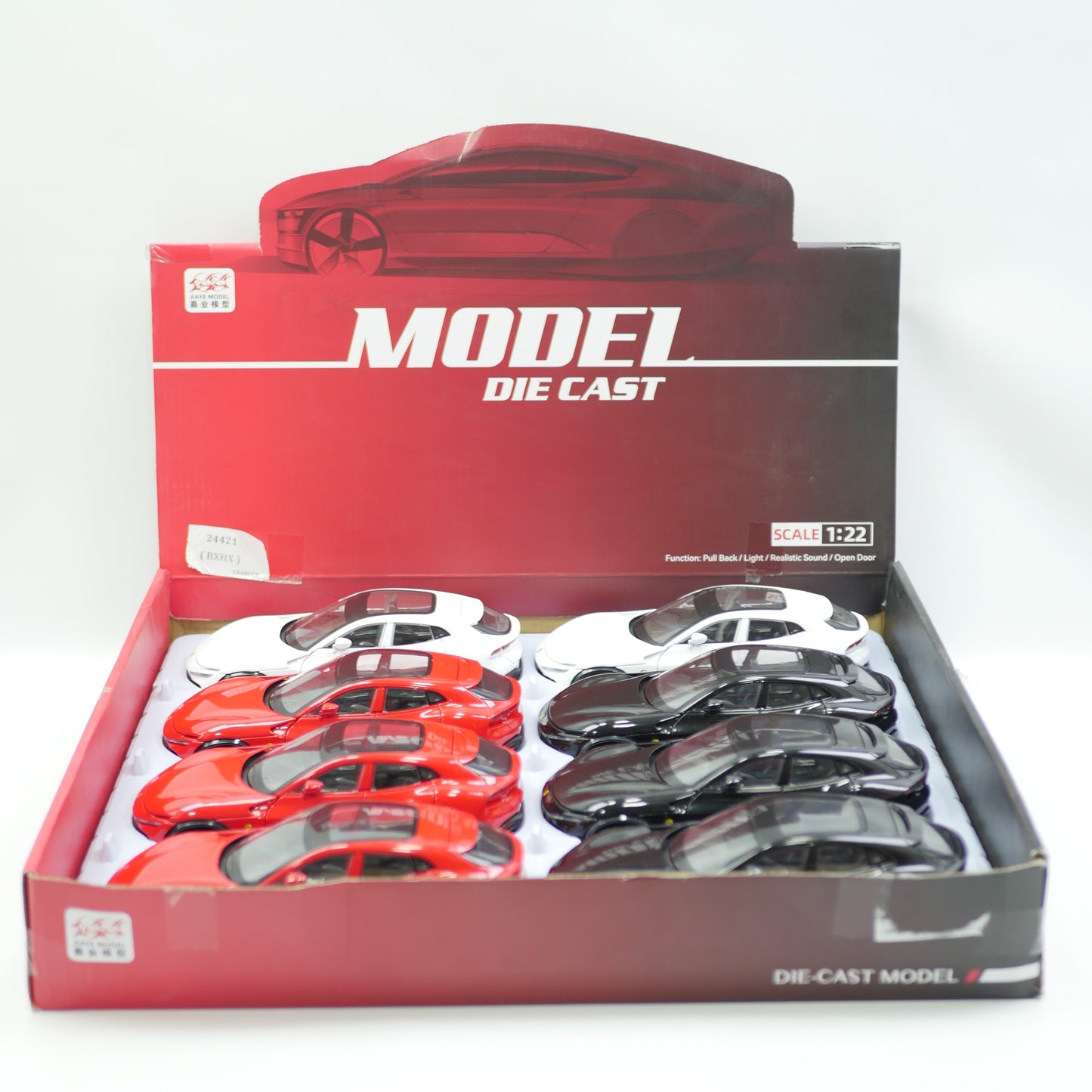 Musical Ferrari Die-Cast Model Car - Assorted Color