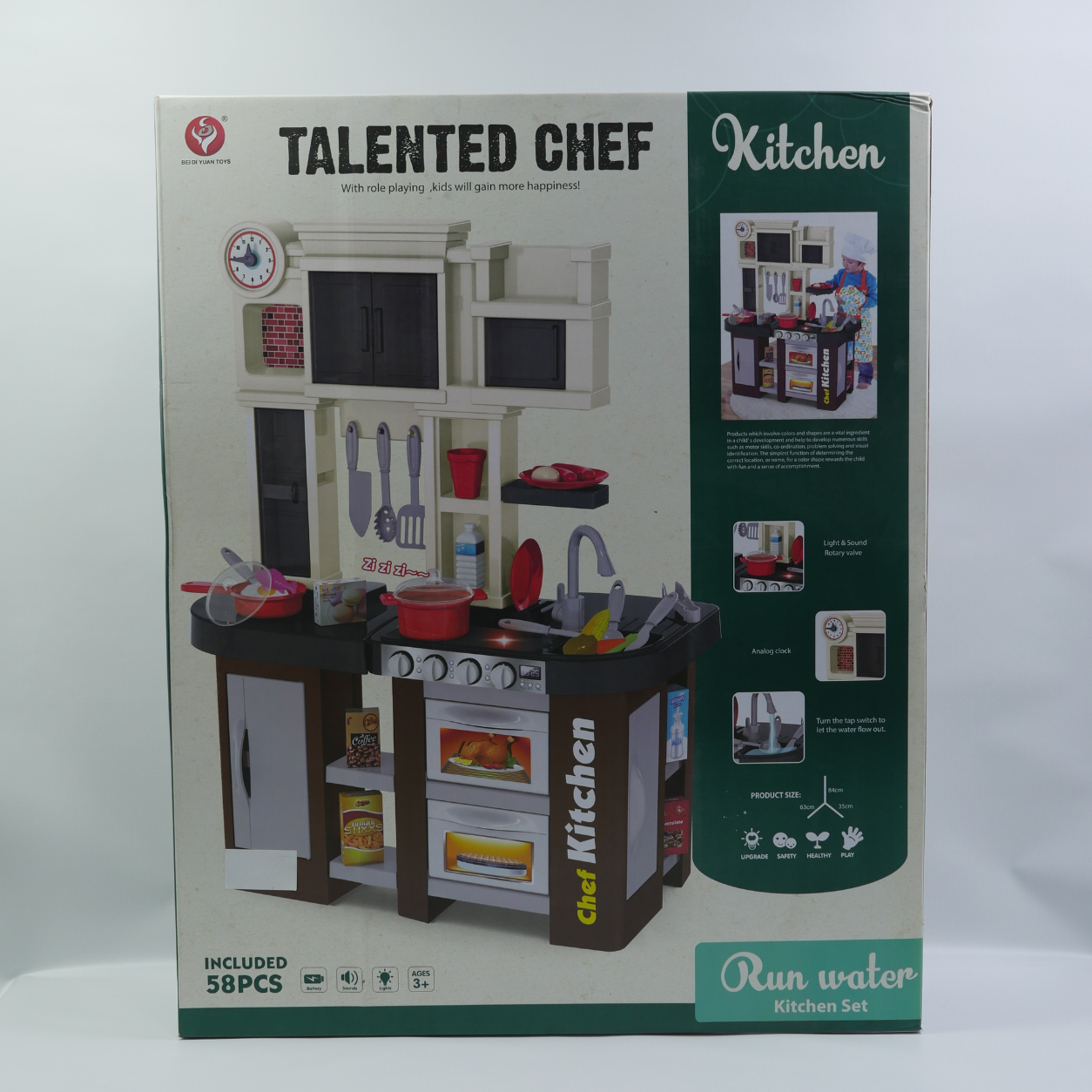 Musical Kitchen Pretend Play Set - 84 cm, Blue