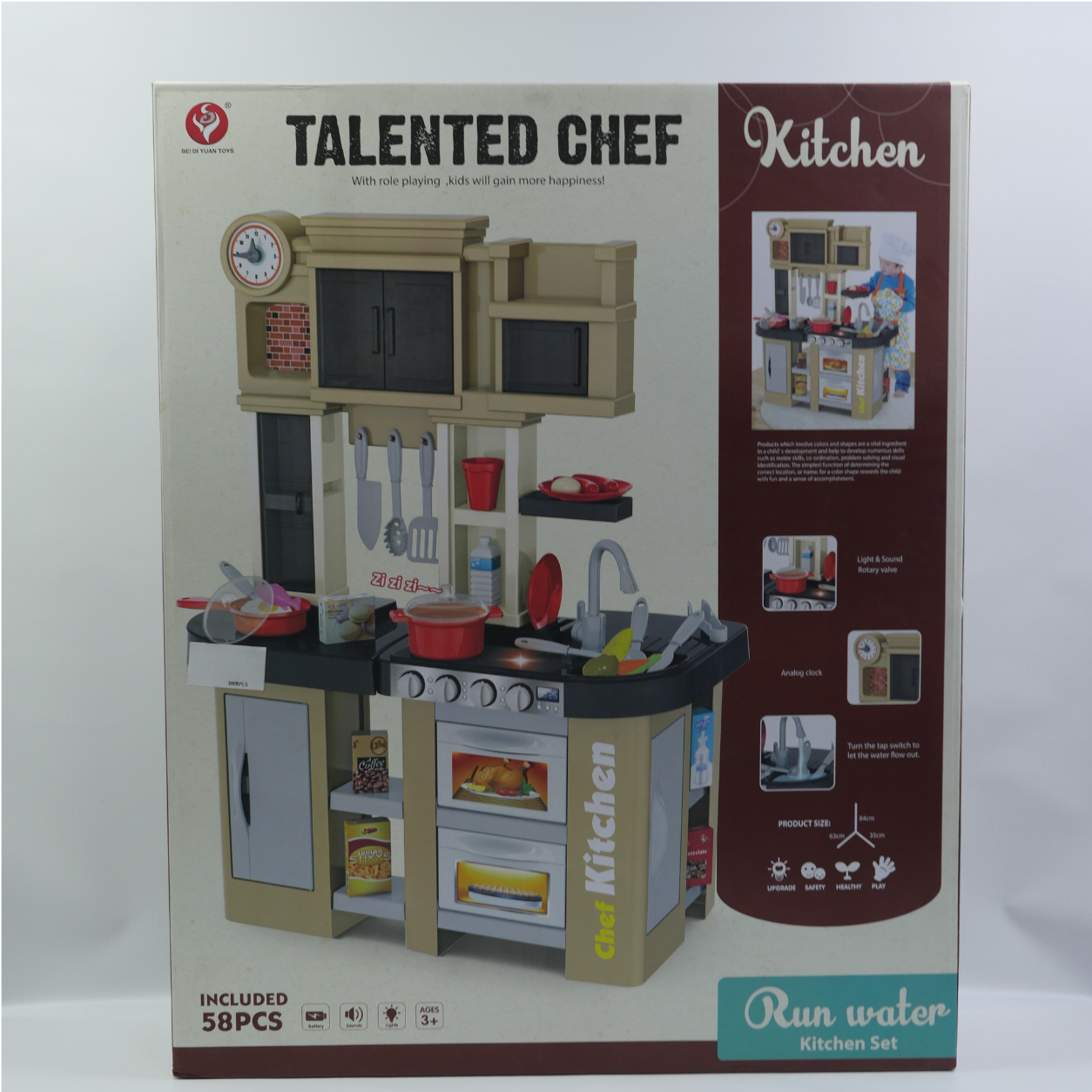 Musical Kitchen Pretend Play Set - 84 cm