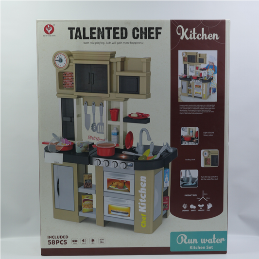 Musical Kitchen Pretend Play Set - 84 cm