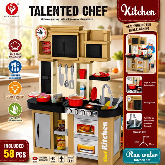 Musical Kitchen Pretend Play Set - 84 cm