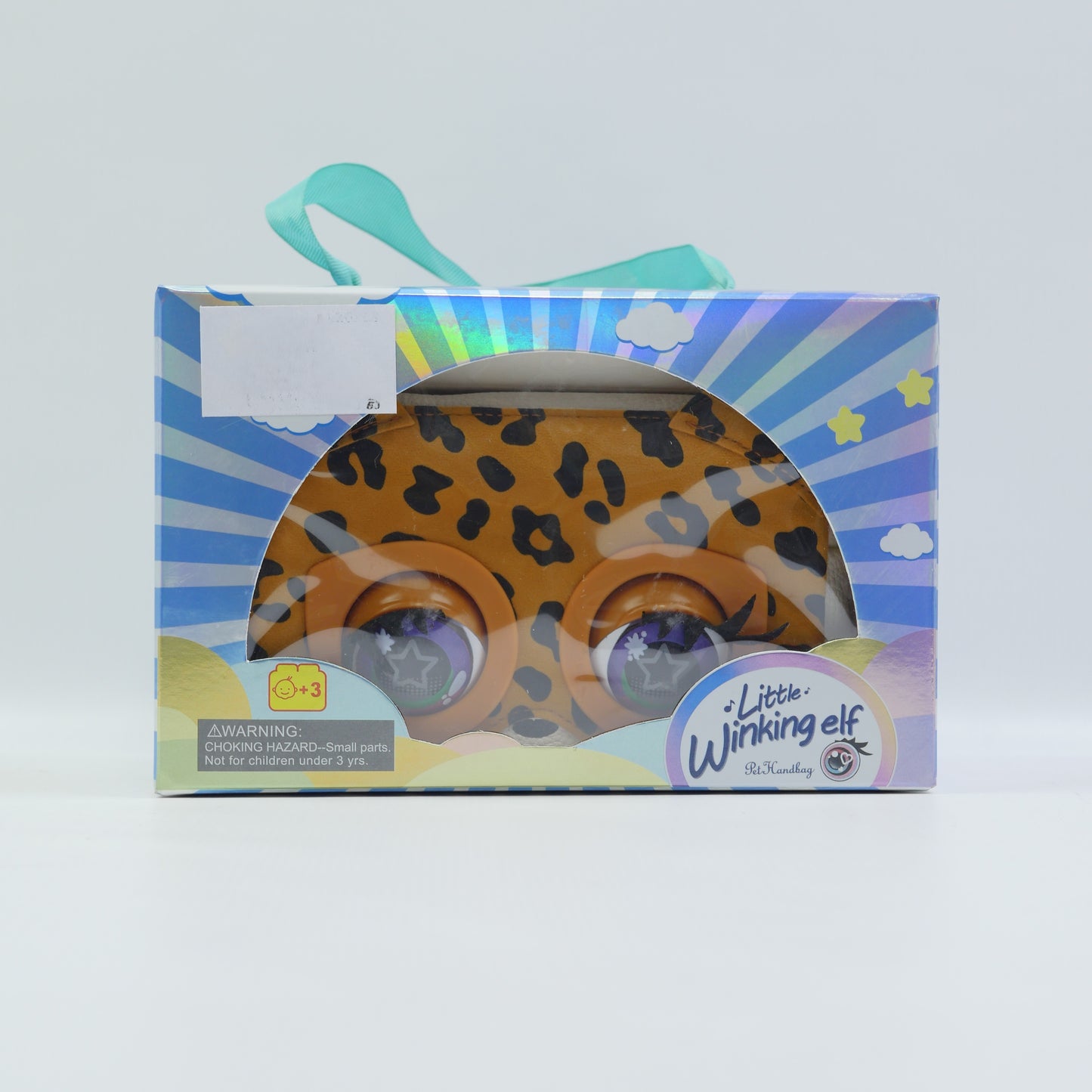 Musical Purse with Stuffed Pet