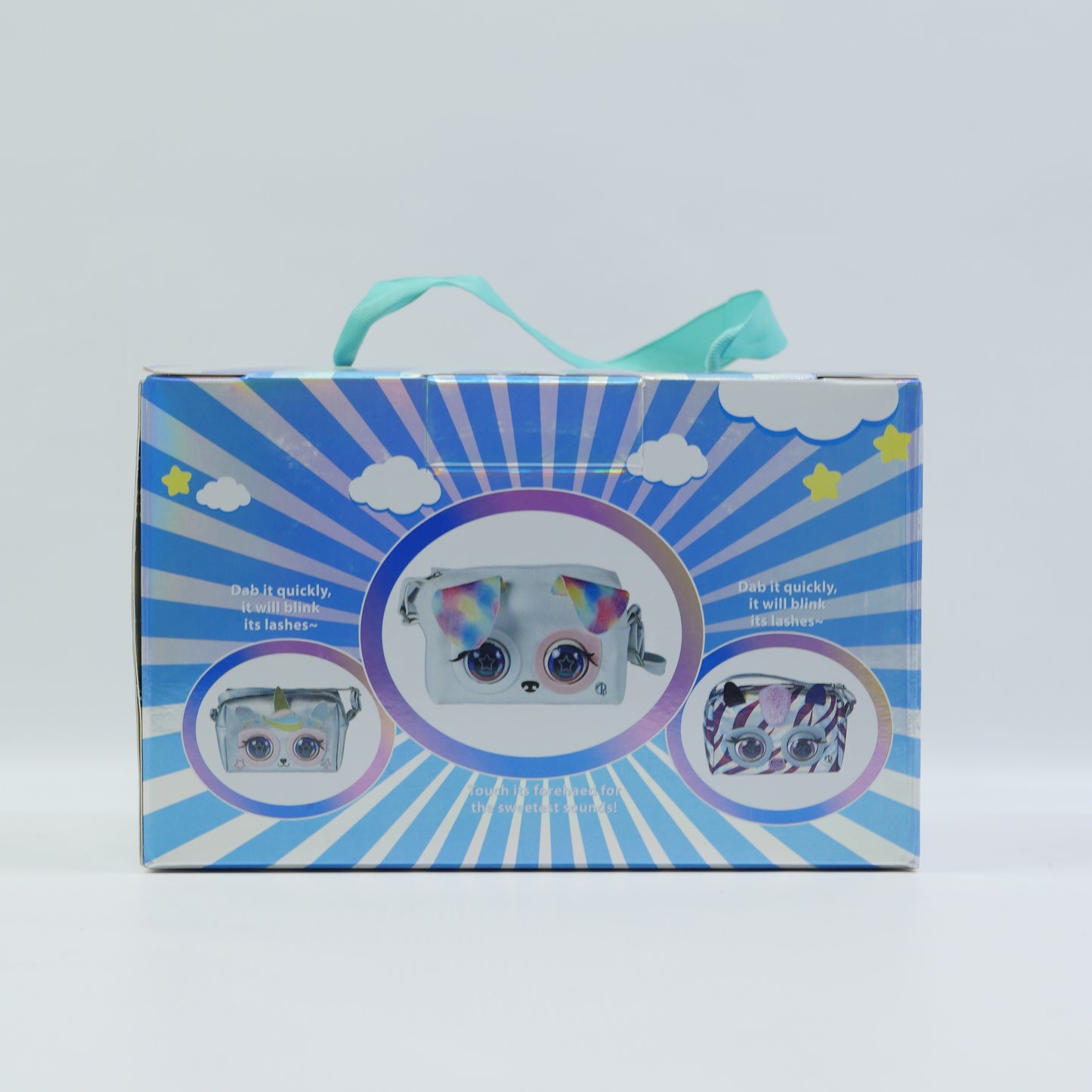 Musical Purse with Stuffed Pet