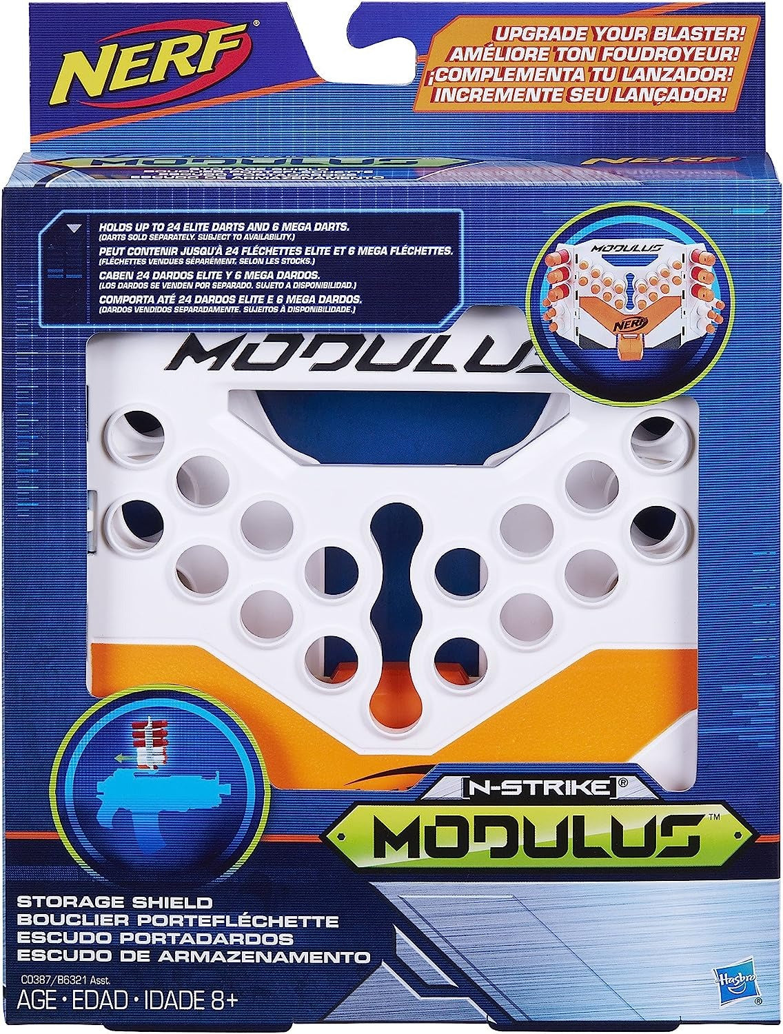 Nerf Modulus Storage Shield Accessory