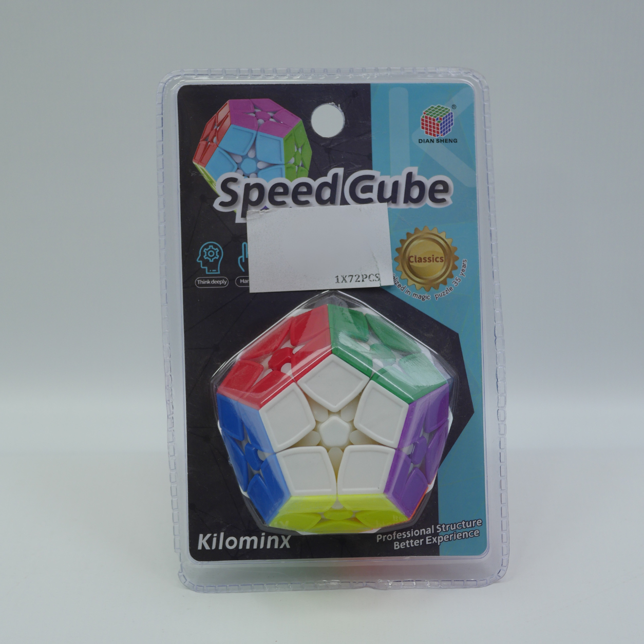 Speed Cube Ball Magic Puzzle