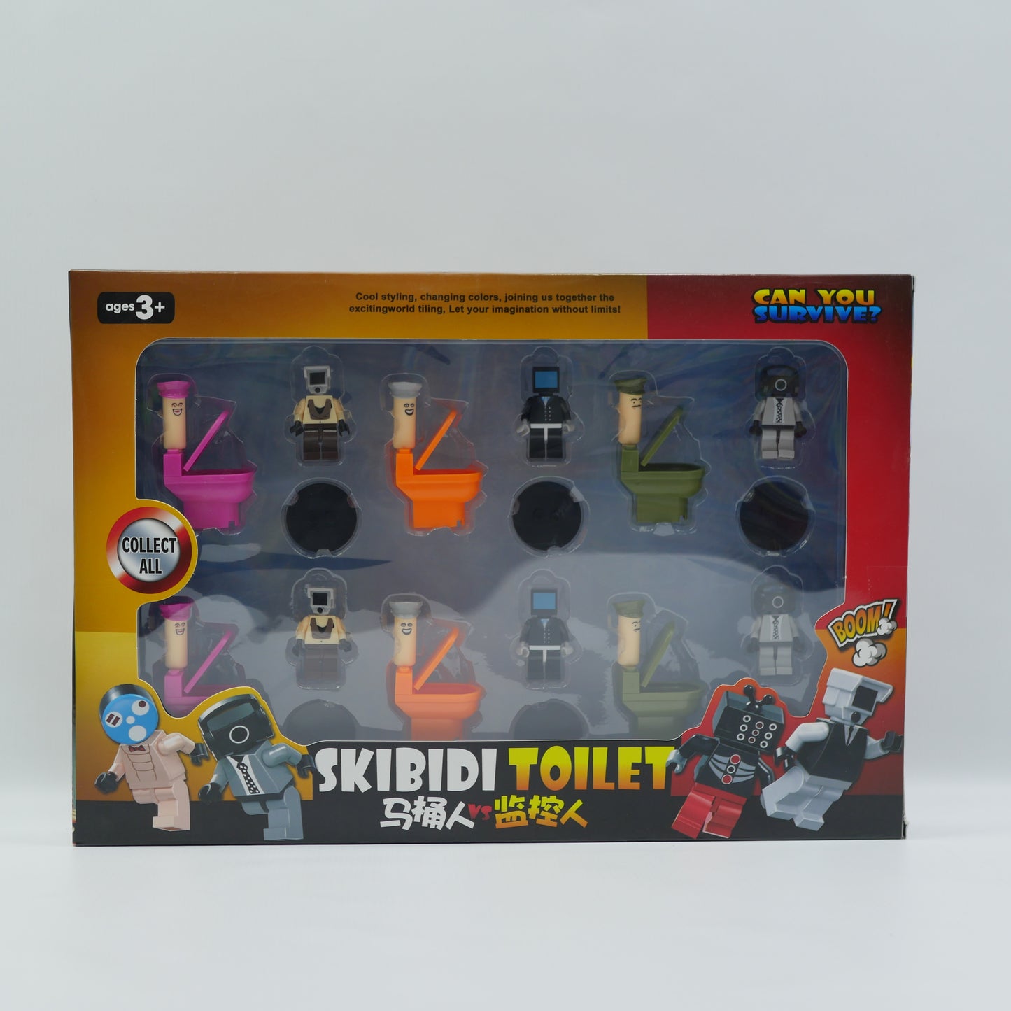 Toilet Man vs Surveillance Man Action Figure Set