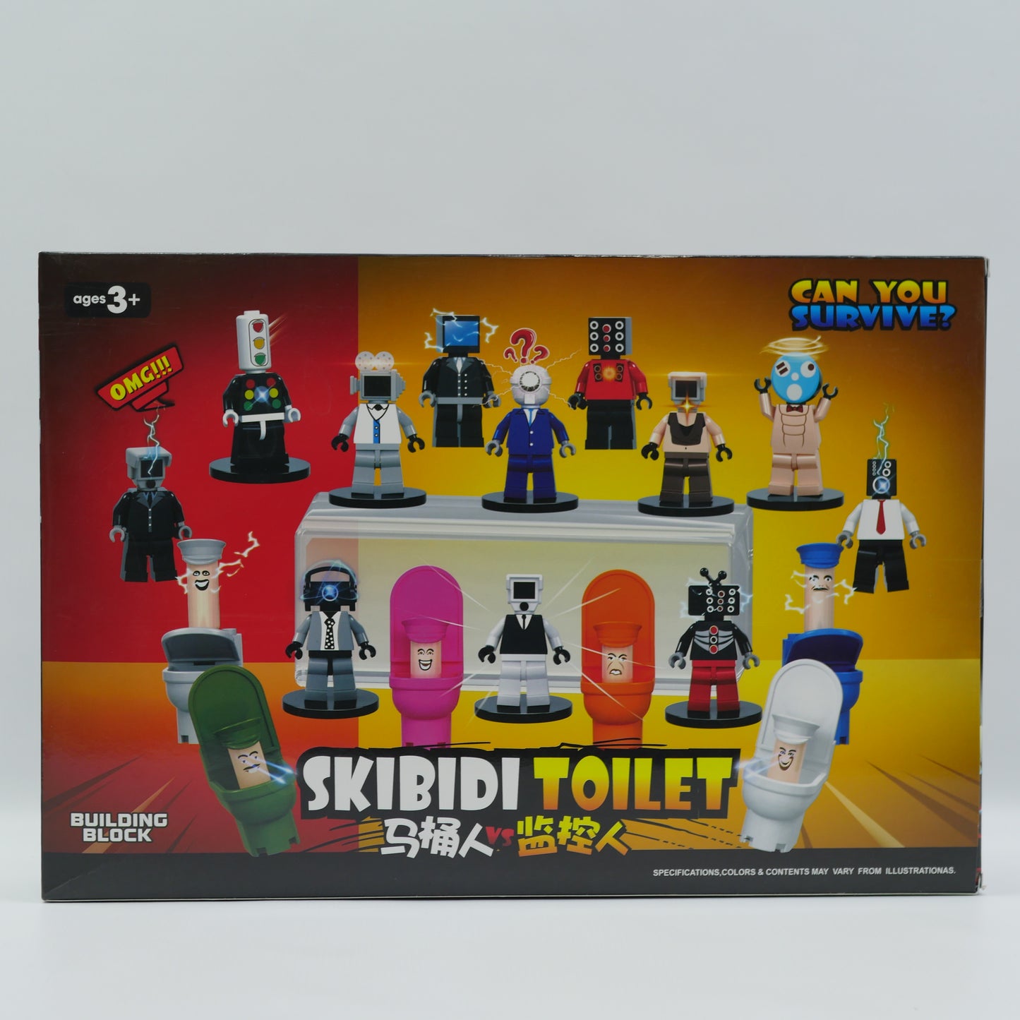 Toilet Man vs Surveillance Man Action Figure Set
