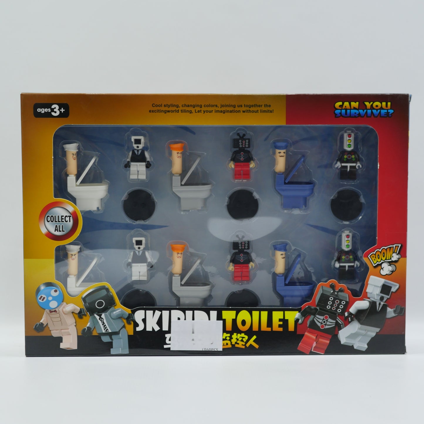Toilet Man vs Surveillance Man Action Figure Set