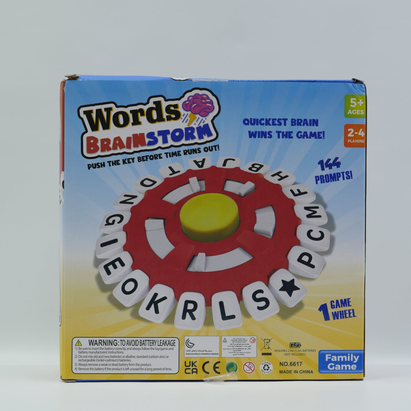 Words Brainstorm Letter Matching Game - Age 5+